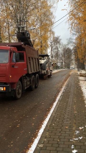 Как получают асфальтовую крошку смотреть онлайн