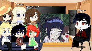 реакция КЗСБГГ на прошлую жизнь Роксаны