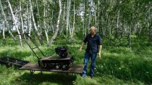 ORR-41: упрощенная рама, легкосъемный двигатель. Обзор и цены.