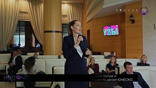 XX заседание бизнес-клуба RRCC смотреть онлайн