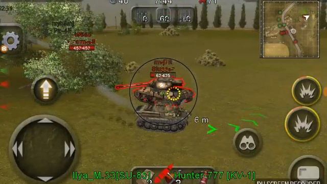 Луч в бою! смотреть онлайн