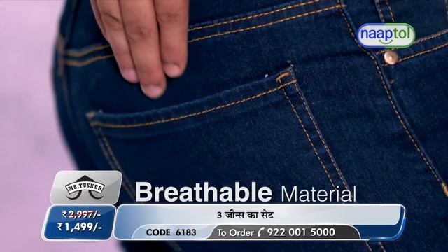 Mr Tusker Set of 3 Denims MT2 (Code:6183) SHORT VIDEO 15563 смотреть онлайн
