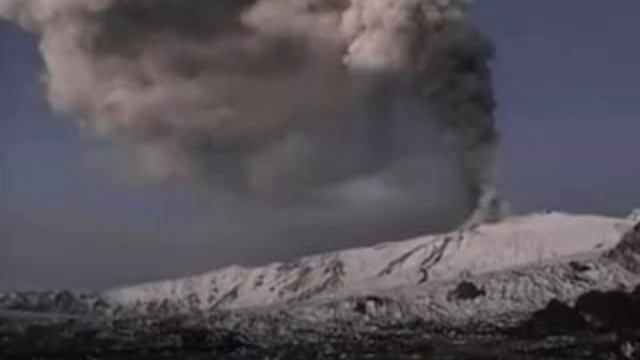 Вулкан. смотреть онлайн