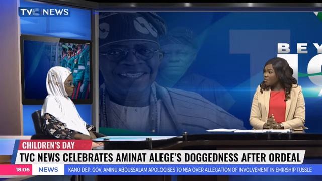 Aminat Alege, Girl Allegedly Tear-Gassed By Police Begs Pres Tinubu For Medical Care смотреть онлайн