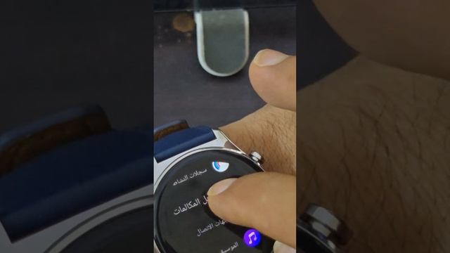 ملخص تجربتي ل ساعة هونر جي اس ثري honor watch Gs 3 смотреть онлайн