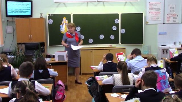 Герасимова Наталья Вячеславовна