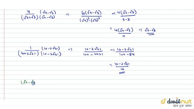 Compute the following `56+(log)_(sqrt(2))4/(sqrt(7)+sqrt(3))+(log)_(1//2)1/(10+2sqrt(21))` смотреть онлайн