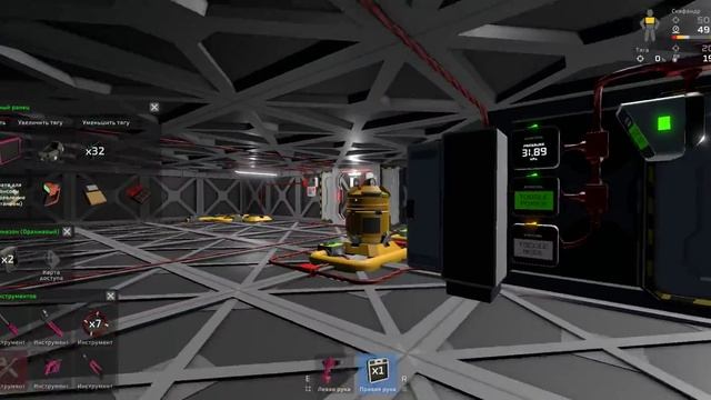 Stationeers смотреть онлайн