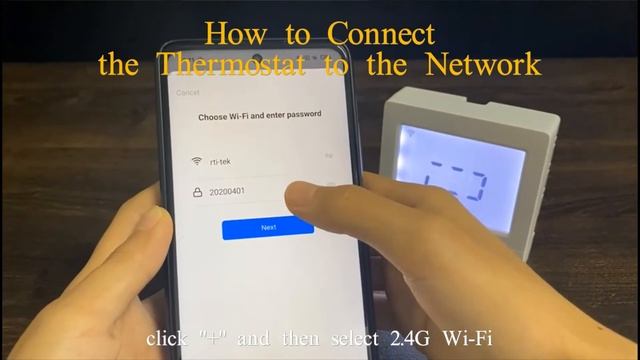 How to configure the network of RF boiler thermostat. -27 смотреть онлайн