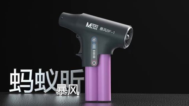 MaAnt BF-1 Suction Blow Gun Dust Cleaner смотреть онлайн