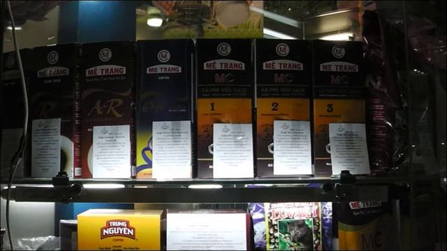 Вьетнамский кофе в Иркутске