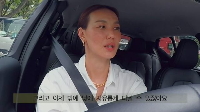 (sub) 생일 주간, 두번째 에피소드. 비건에서 플랙시테리안이 된 이유