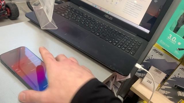 Apple iPhone 15 Pro 128GB смотреть онлайн