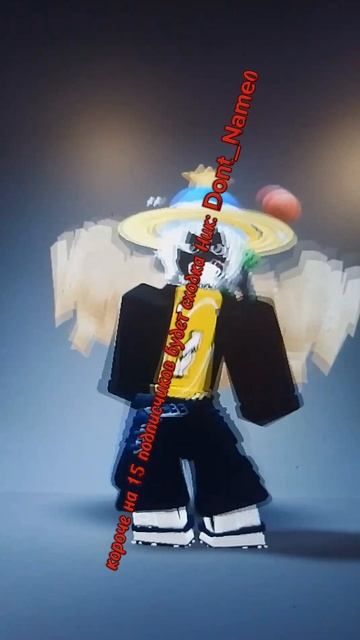 сходка в... я сам выберу)