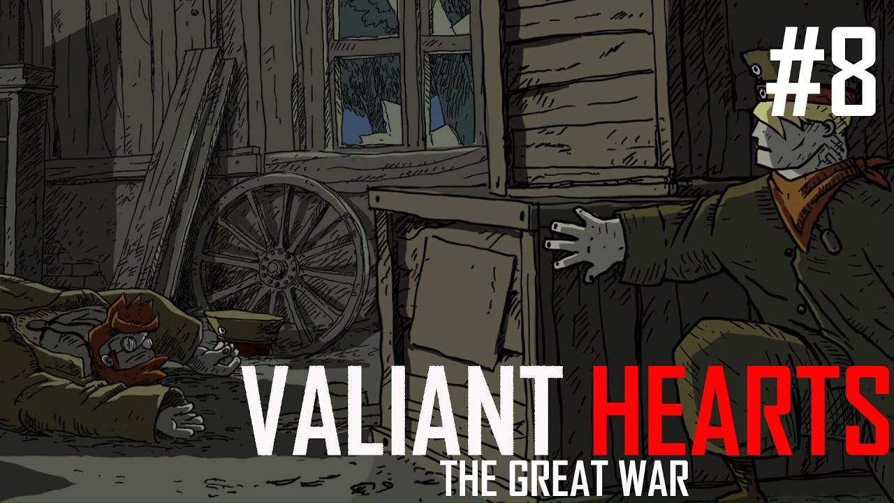 Valiant Hearts_ The Great War_ Подземная война #8