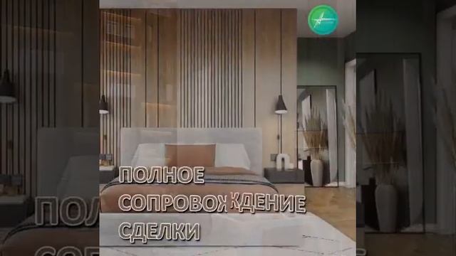 Ипотека с Альтаиром это быстро, качественно, профессионально. До нового года купим новую квартиру) смотреть онлайн
