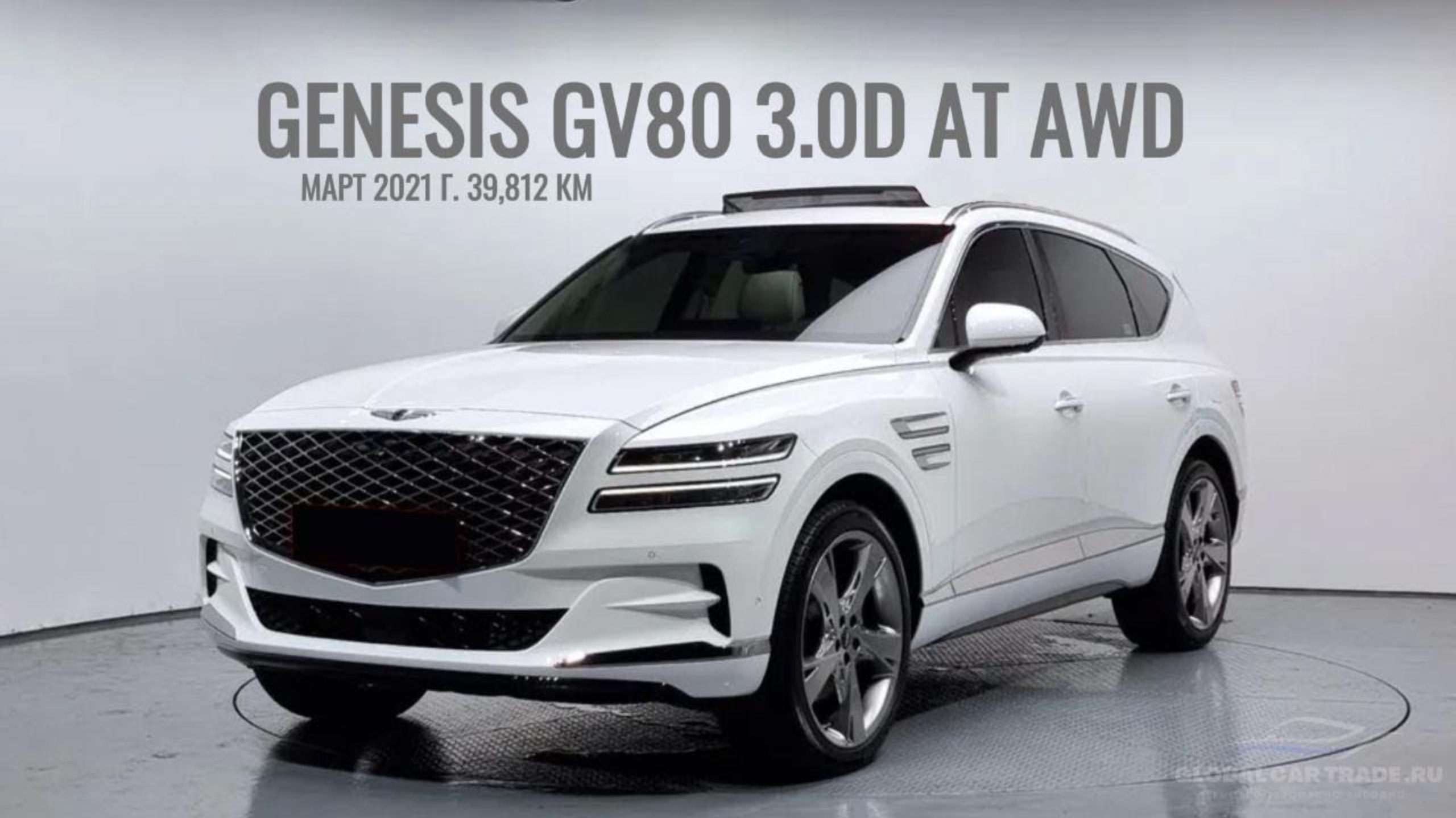 GENESIS GV80 3.0D AT AWD ИЗ КОРЕИ! ДЕТАЛИ В ОПИСАНИИ ПОД ВИДЕО! смотреть онлайн