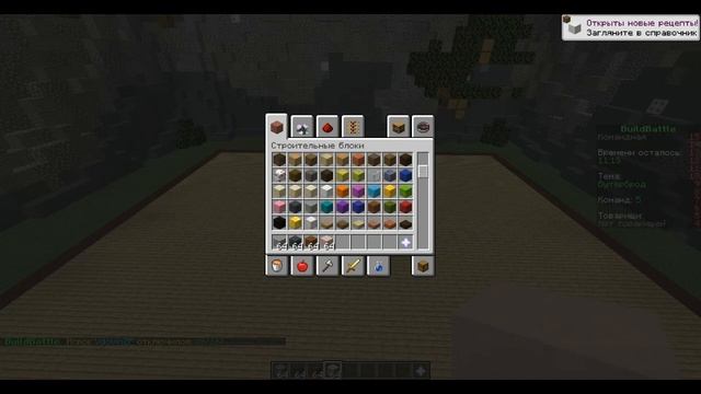 🔥Да, да снова | МЯЧ и БУТЕРБРОД | Часть 3 🔥