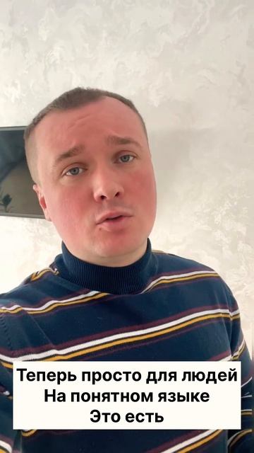 Как открыть ИП? информация от практика по ведению бизнеса #открытьип #ип смотреть онлайн