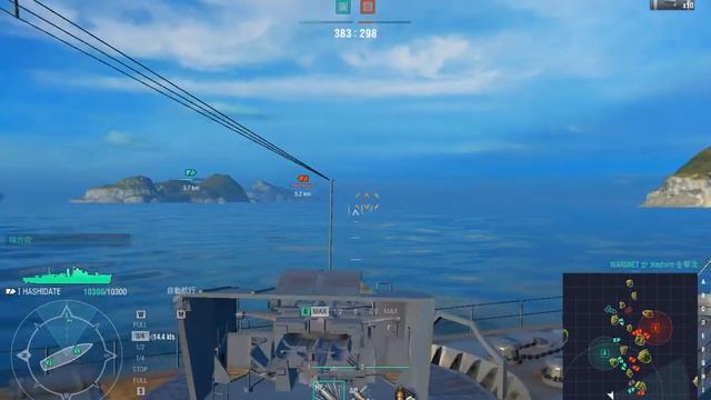 ASUS TransBook T100HA-128Sで“World of Warships”をプレイしてみた смотреть онлайн