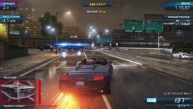 NFS Most Wanted (2012) / For 2 / Audi R8 GT Spyder VS Pagani Huayra / Max Graphics Settings смотреть онлайн
