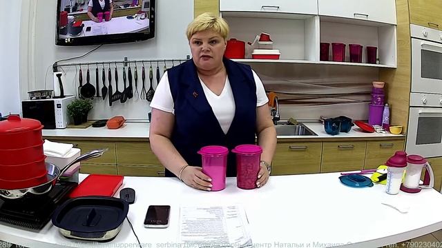 Ассамблея смотреть онлайн