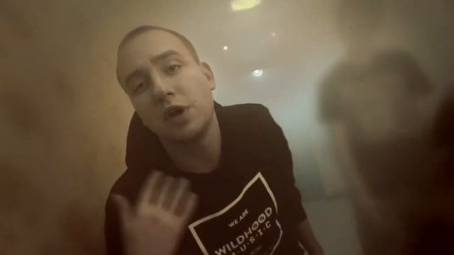 Bro UpGrade - До талого Prod By Niman смотреть онлайн