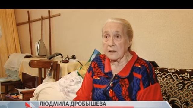 Барнаульское ТСЖ оштрафовало инвалидов за то, что они не вышли на субботник смотреть онлайн