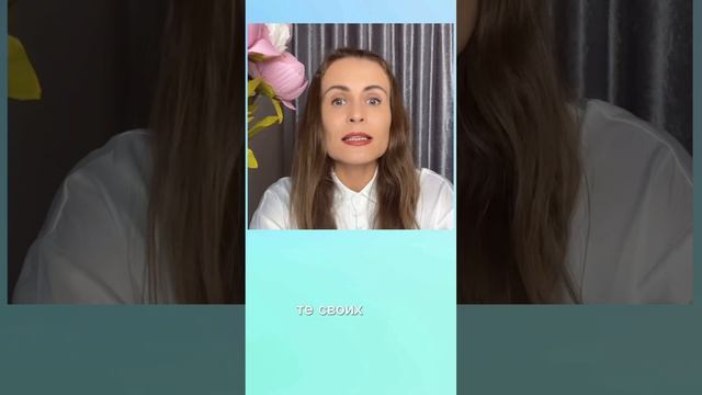 Как появляются родовые стратегии?  #памятьпоколений  #родоваясистема  #силарода  #регрессивныйгипноз