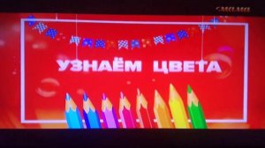 (CamRip) Анонс (Мама, 01.05.2022)