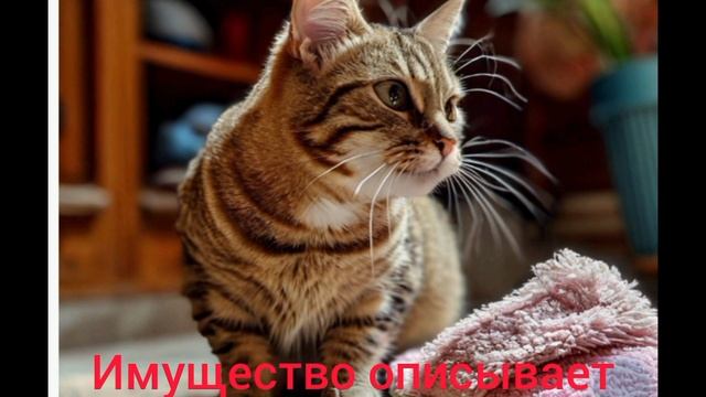 бывает и так