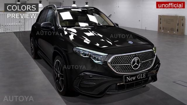 2026 Mercedes-Benz GLE Coupe C168 - INTERIOR Preview