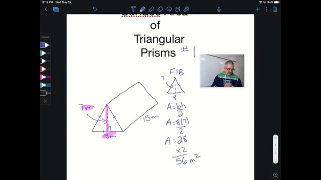 #6 Surface Area of Triangular Prism #1 смотреть онлайн