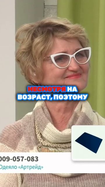 Любовь и молодость - секреты счастливой жизни от Светланы Крисько. смотреть онлайн