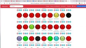 Memes Soundboard   Instant Sound Buttons   Myinstants — Яндекс Браузер 2024 02 06 13 37 49