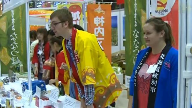 Сахалинский международный экспоцентр проводник возможностей бизнеса смотреть онлайн