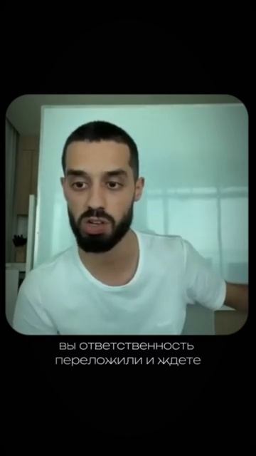 Все что вокруг вас происходит - это то, что внутри ВАС смотреть онлайн