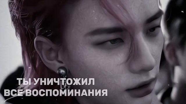 🖤#стрейкидс #рекомендации #феликс #хёнджин смотреть онлайн