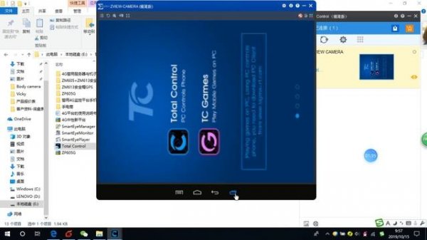 4G smart safety helmet camera 5.1Version OX-ZP613G total control connection