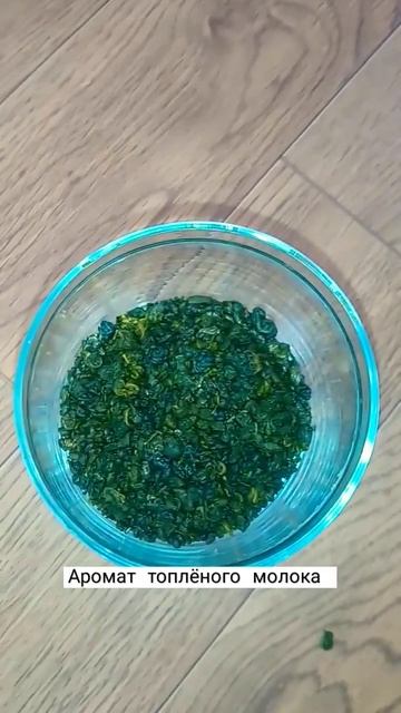 ЧАЙ МОЛОЧНЫЙ БИ ЛО ЧУНЬ /#чай #зеленыйчай #tea #greentea #drink #tealeaf #asmr #shots #MilkOolong смотреть онлайн