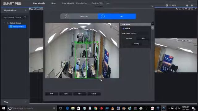 Dahua's People Counting Smart PSS смотреть онлайн