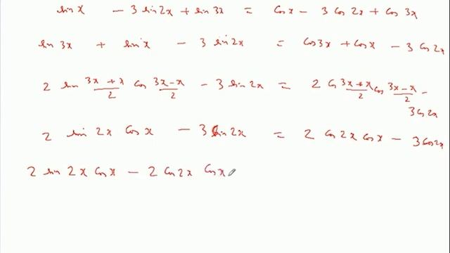Solve the equation : sin x-3 sin 2x + sin 3x= cos x-3 cos 2x + cos 3x смотреть онлайн