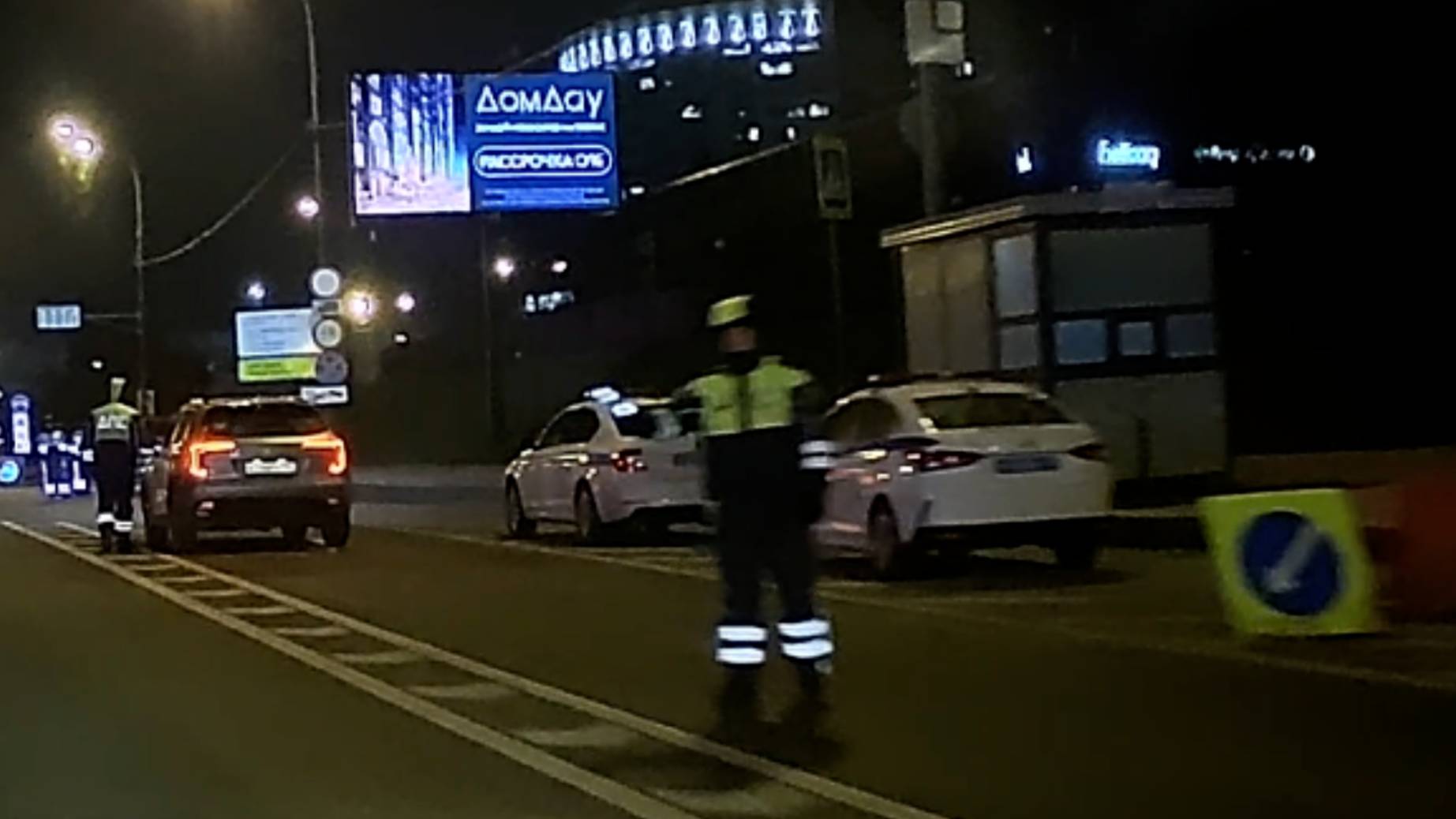 Злые вы, уехал я от вас. 7 ОСБ ГАИ. смотреть онлайн