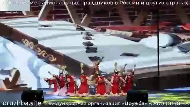 'Жетиген' — казахский народный танец смотреть онлайн