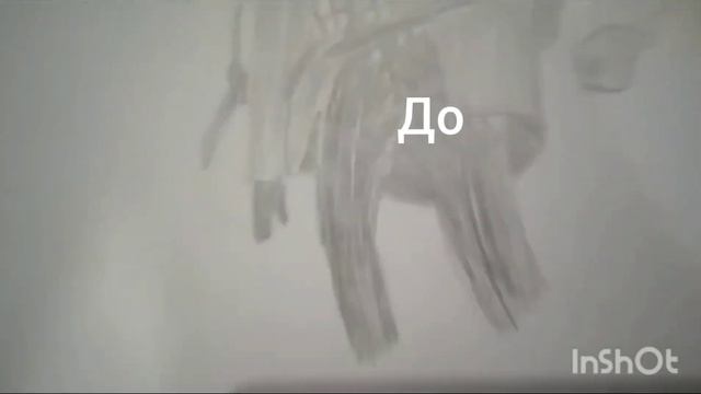 до и после!👍😅 если нравитца тогда пиши в коменты смотреть онлайн