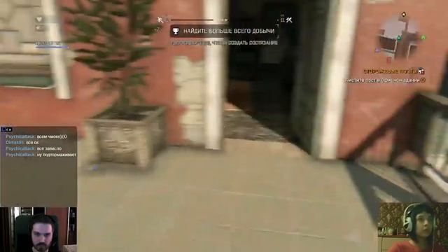 [rus] Dying Light - пытаемся выживать с Дикобразом Кейт - 6 / 8 смотреть онлайн