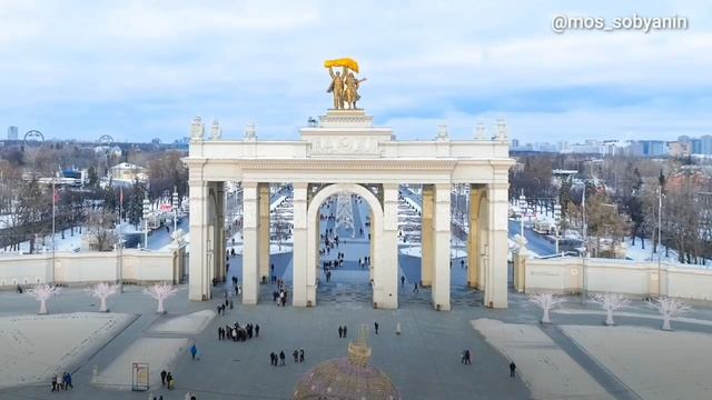 Метро Москвы Ⓜ