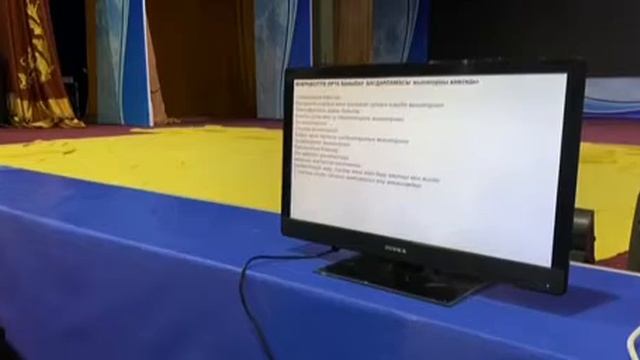 № регистрации: 22362643001 АО "ПЕТРОКАЗАХСТАН КУМКОЛЬ РЕСОРСИЗ17/10/2022 10:30 смотреть онлайн