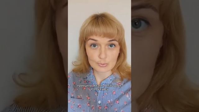 Выросли доходы, очень понравилось количество техник и упражнений