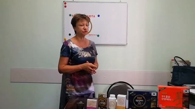 Врач Ольга Ликучева о ценностях продуктов компании Наюта смотреть онлайн